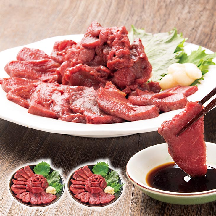 馬刺しとろけるヒレ肉 300g 馬 馬刺 ヒレ肉 馬肉 ヒレ 馬刺し 赤身