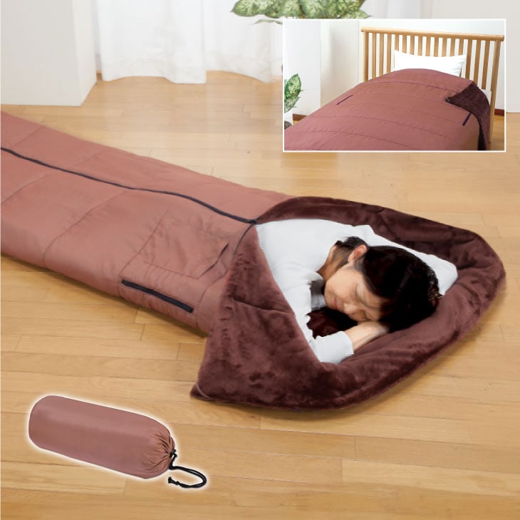 あったか5WAYトリプルウォーム寝袋2枚組 着る寝袋 防災 寝袋 コンパクト シュラフ 冬用