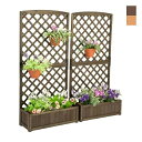 ラティス付きプランターボックス 同色2台組 ラティス付きプランター プランターボックス付き ラティス プランター プランターボックス 木製