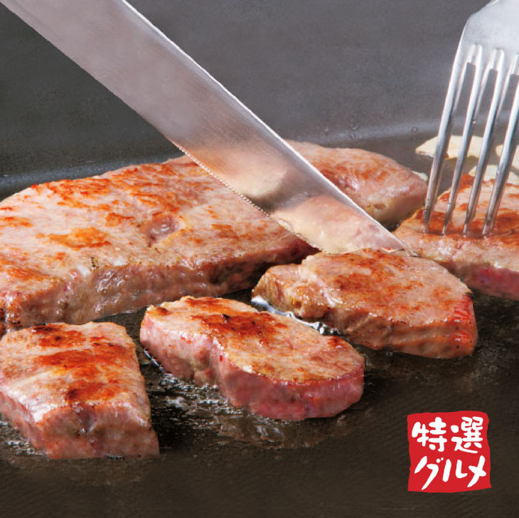 牛サーロインステーキ 5枚 600g サーロインステーキ ステーキ肉 牛肉ステーキ 牛肉ステーキサーロイン ..