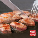牛サーロインステーキ 15枚 1.8kg サーロインステーキ ステーキ肉 牛肉ステーキ 牛肉ステーキサーロイン 牛肉 冷凍 ステーキ サーロイン