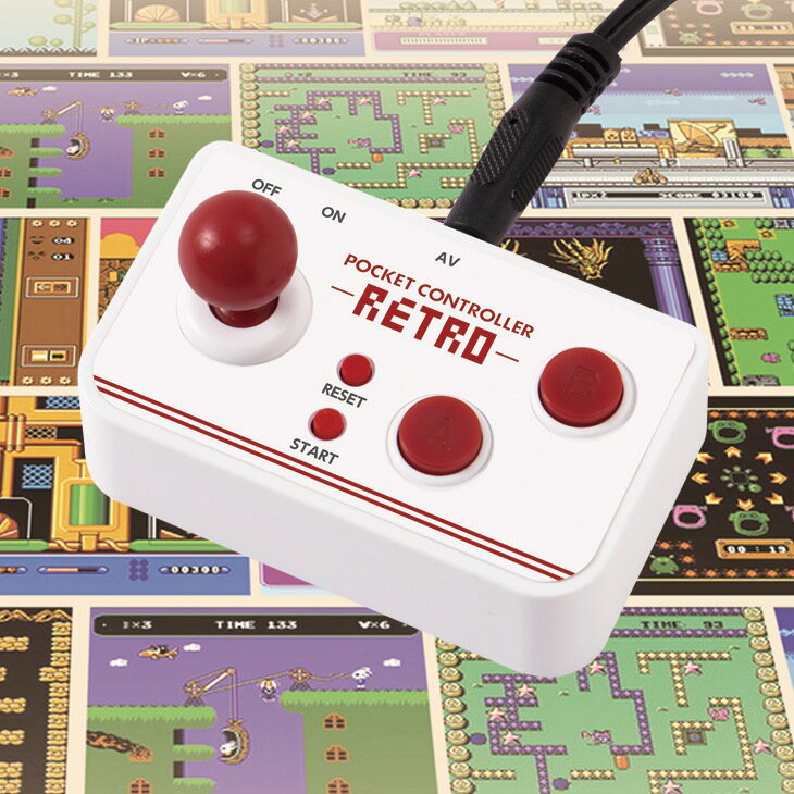 ポケットコントローラー レトロ レトロゲーム機