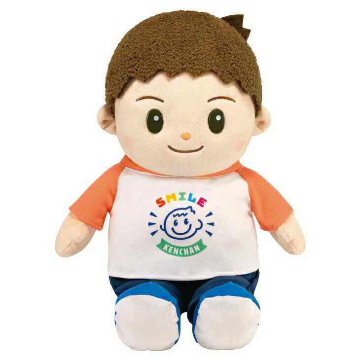 音声認識人形 スマイルけんちゃん 音声認識ぬいぐるみ しゃべる ぬいぐるみ 高齢者