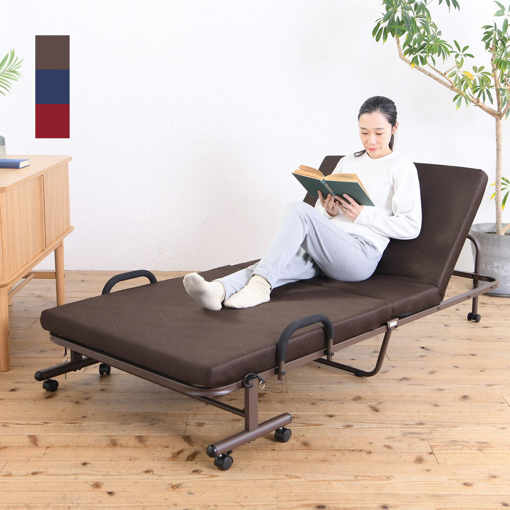 折りたたみベッドセミシングル リクライニングベッド 折りたたみベッド コンパクト