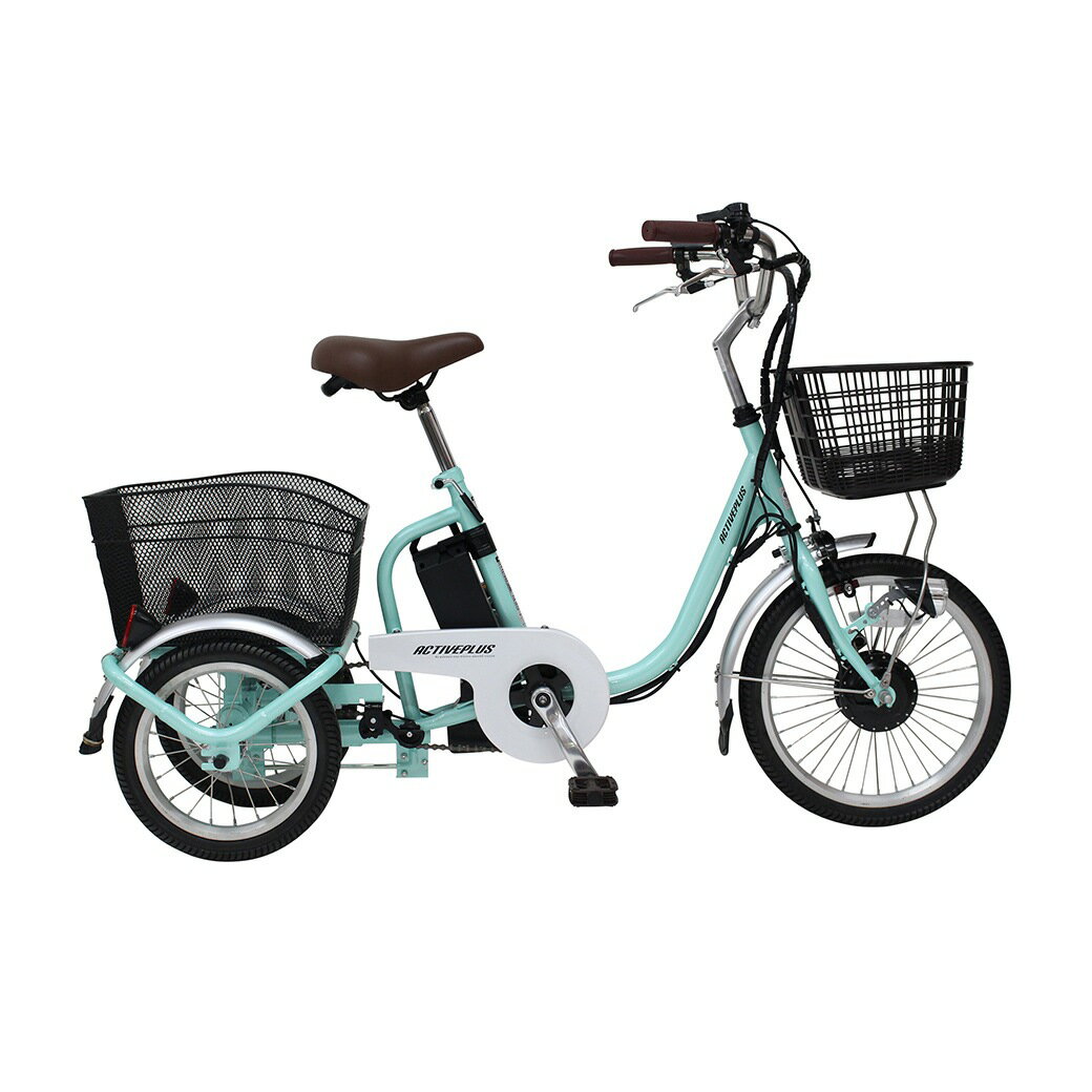 ノーパンク ロータイプ電動アシスト三輪自転車 電動アシスト三輪自転車 ミムゴ 三輪自転車 電動三輪自転車 高齢者 三輪自転車 電動 シニア 電動三輪車 大人用