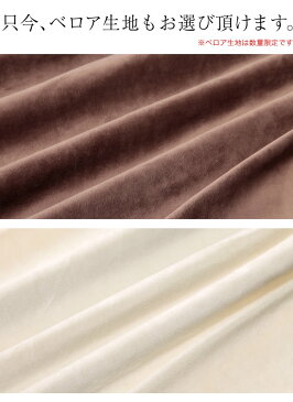 高反発マットレス ダブル 8cm SLEEple/スリープル 高反発 マットレス 折りたたみ収納バンド付き シンカーパイルカバー付き HRR Mattress EX8