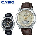 カシオ紳士用電波ソーラーウォッチ WVA-M630L CASIO カシオ casio 腕時計 電波ソーラー腕時計 メンズ ソーラー電波腕時計 ソーラー電波時計 おしゃれ メンズ腕時計 ブランド