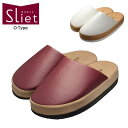 内転筋を鍛えるスリッパ Sliet O-type o脚矯正 サンダル sliet スリエット スリッパ o脚 矯正 靴 シューズ 健康スリッパ 室内 健康サンダ...