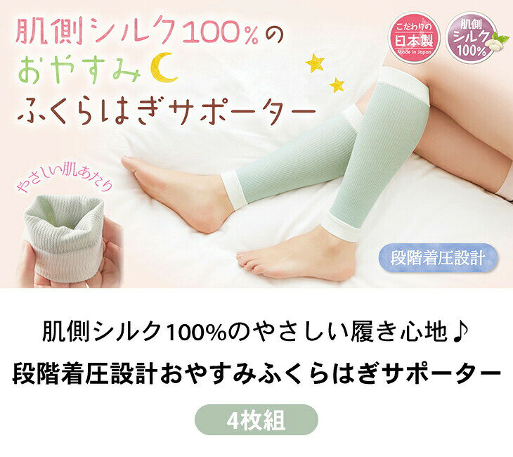 ���륯�դ���Ϥ����ݡ�����4���� ������ �尵���ݡ����� �դ���Ϥ����ݡ����� ��ǥ����� �դ���Ϥ� ���ݡ����� �尵 ������