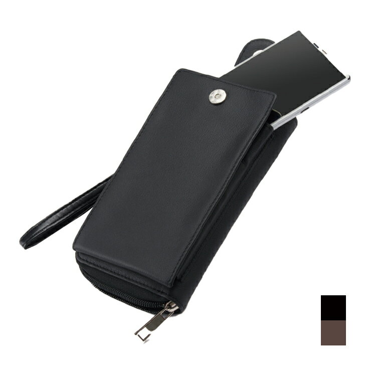 紳士 牛革モバイルポーチ モバイルポーチ スマホ ウエスト ポーチ スマホポーチ メンズ おしゃれ