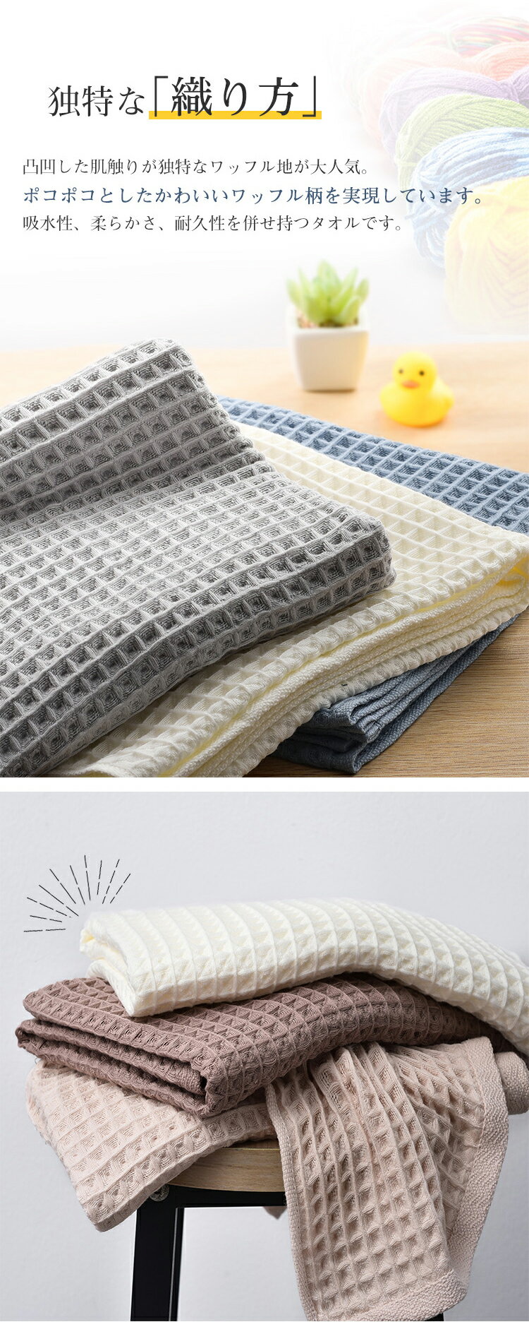 �Х������� ���å� 3�祻�å� ��åե� ��åե륿���� ��100% ���åȥ� 60x120cm �ۿ� ���� ®�� ��Ƚ �İ��� �ۿ�®�� ���餫 �դ�դ� ������ �����ɽ� ȩ����ȴ��