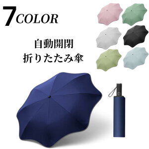 折りたたみ日傘｜軽量でおしゃれなレディース向け日除け傘のおすすめは？