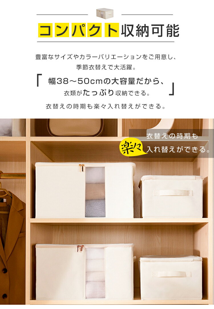 収納ボックス 折りたたみ 布 2個セット 収納ボックス ふた付き 収納ケース 布 収納...