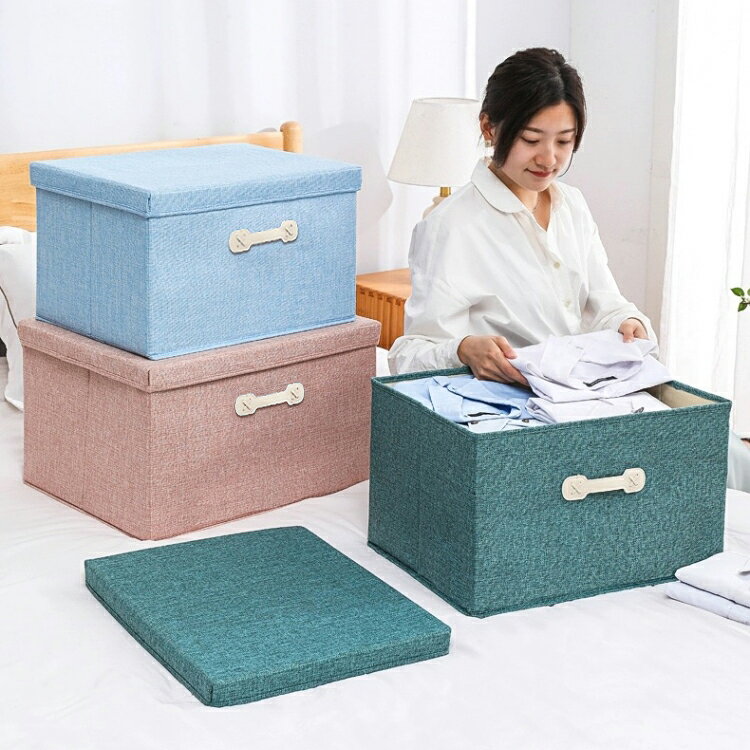 収納ボックス ふた付き 折りたたみ 大容量 収納ケース 布 収納ボックス 大容量 収...