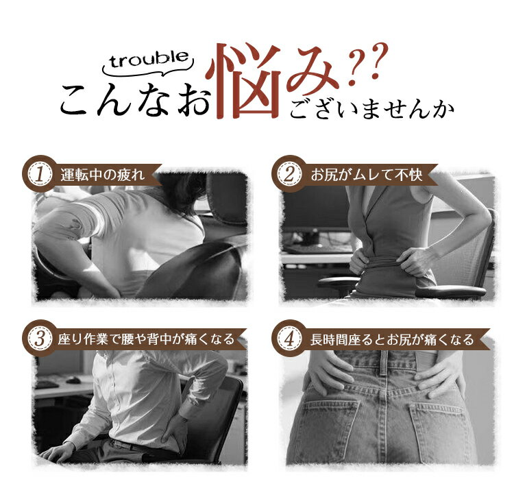 座布団 クッション フロアクッション 四角 低反発 椅子用 40×40 チェアパッド クッ...