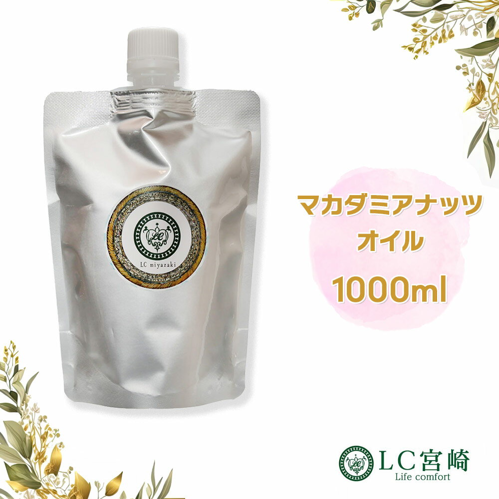 ޥߥʥåĥ 1L ޥߥʥå  1000ml ꥢ 100 ̵ź ̤