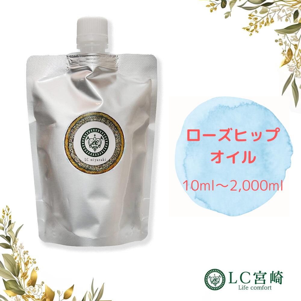 ҥåץ 10ml ~ 2000ml ꥢ 100 ̵ź ̵ ҥå