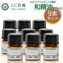 GbZVIC  LCIWi uh 1.5ml 9{ a A}IC VR p p 