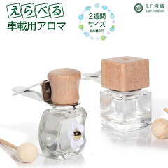 https://thumbnail.image.rakuten.co.jp/@0_mall/lifecomfort/cabinet/thumb/eraberu.jpg