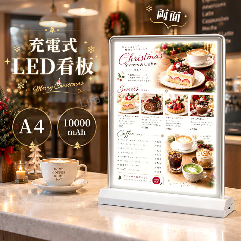 楽天市場】led ポスターフレーム a4の通販