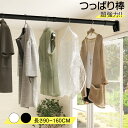 今だけ★300円OFF券進呈!新作 梅雨