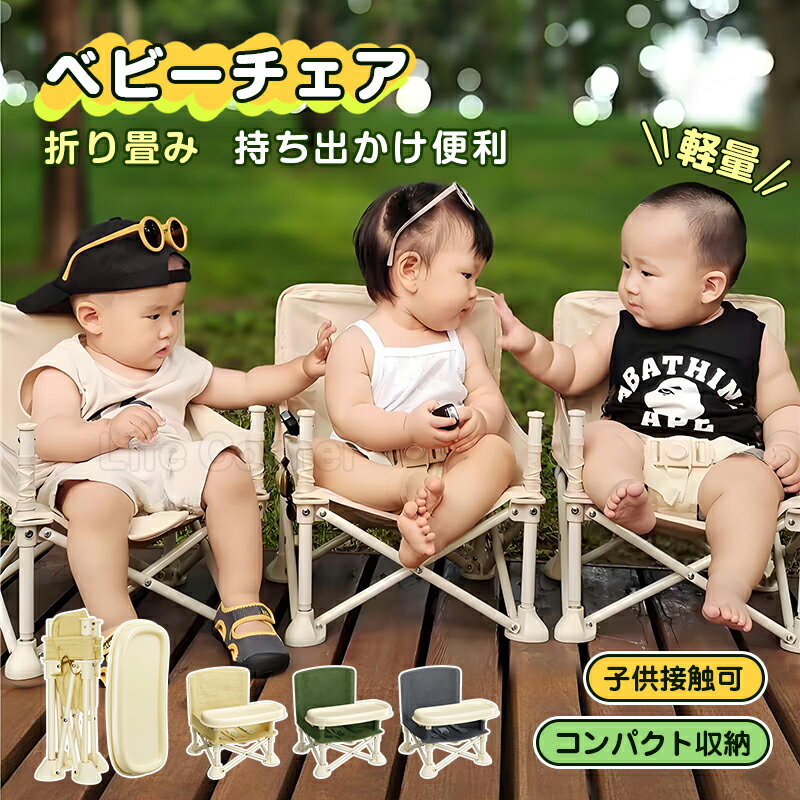 【SALE／60%OFF+割引クーポン】お花見 