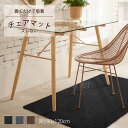 衝撃75%オフ+割引クーポン★テレワーク チェアマット 床保護マット 傷防止 無地 生地 オフィス 椅子 防音 滑り止め オフィスチェア シンプル マット キズ...