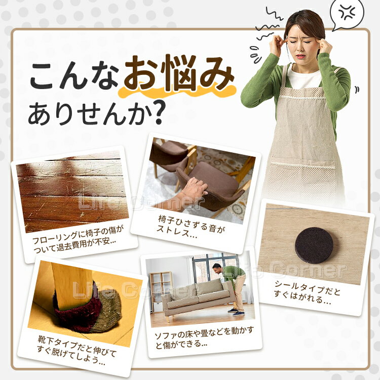 ������!12%OFF�����ݥ������ 16�ĥ��å� 4��ʬ �ػ� �� ���С� ��/��/Ĺ����/��� ���� ����å� �����ӥ��С� �ػҵӥ��С� ���ꥳ�� ���������å��� �ػ�­���С� �ػ� �� ���С� �ػ� ���� ���С� �ػ� ­ ���С� ��­���С� Ʃ�� S/M/L/XL ���������� ��������ե�