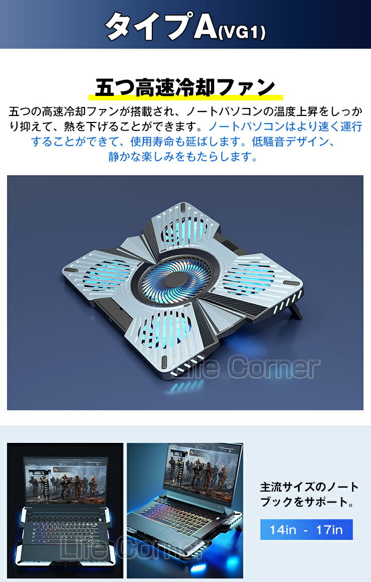 300��OFF�����ݥ�������� ���� �Ρ��ȥѥ����� ������� ȾƳ����ѥѥå� Ǯ�к� 5����ѥե��� ����Ĵ�� ���� �Ų� ���ߤ� USB�ݡ��� �Ρ���PC ���֥�å� 14/15/15.6/17����� Ipad mini/MacBook Air/Pro//PS3/PS4�б� ���ե��� �ƥ��� ��ĥ�ʤɤ�Ŭ��