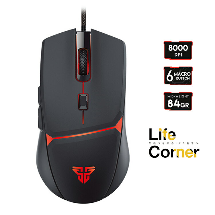 マラソンセール開催中★新作 マウスCRYPTO VX7最新版ゲーミングマウス競技ゲーム 6ボタン光学式LED USB有線DPIボタン付き200~8000DPI調節 RGBライティング かっこいい 静音 高効率 パソコン Mac/Windows/surface/Microsoft Proに対応 プレゼント ギフトに