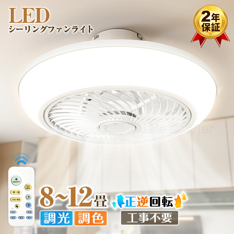 最大60%オフ!限定15%OFF★LEDシーリン�