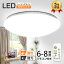 p10&coupon2,592ߡ5ǯݾڡĴĴ ŵ LED󥰥饤 8 6  뤤 7.5 ŵ忧  Ʀŵ led饤  ָ led ¼ ӥ ̲ ե   å ŷ  ȥ ޡ  ⥳աפ򸫤