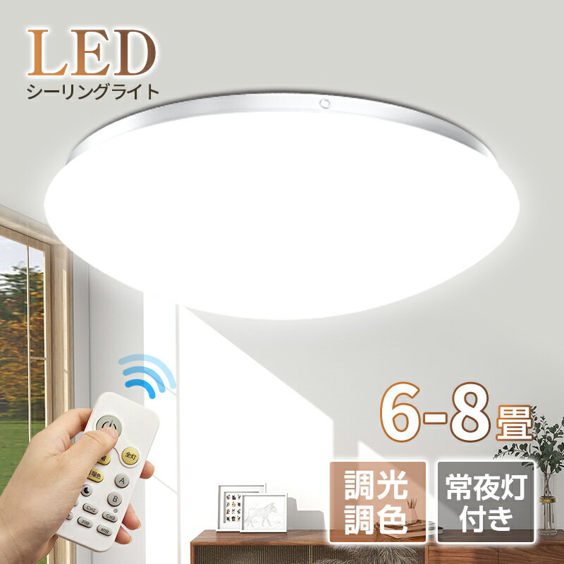 ޤ!p10&2000OFFĴĴ ŵ LED󥰥饤 8 6  뤤 7.57 ŵ忧  Ʀŵ ⥳ led饤  ָ led ¼ ӥ ̲ ե   å ŷ  ȥ ޡ 