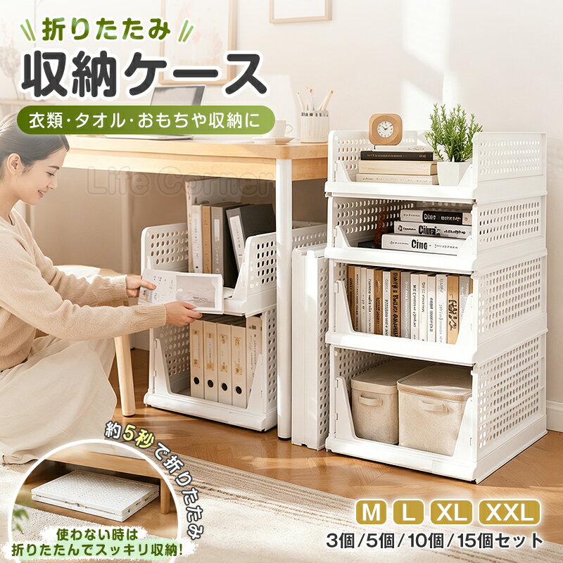 楽天市場】カントリー（収納ケース・ボックス｜押入れ収納）：収納家具
