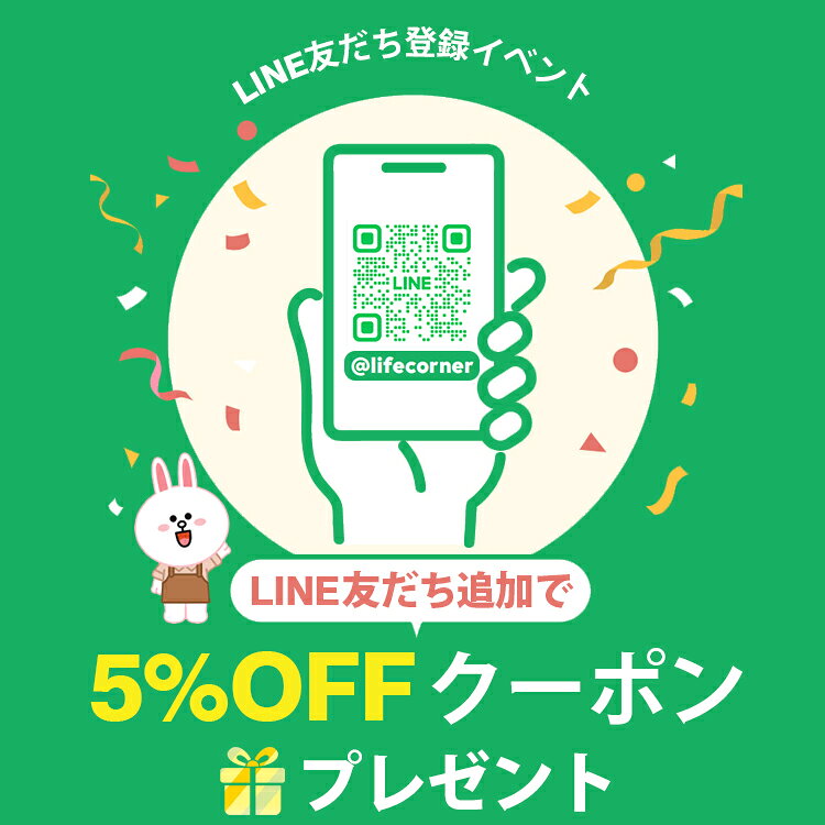 最短翌日着★レビュー特典★USB給電 LEDデスクライト 調光調色 角度調整 目に優しい 読書灯 ベッドライト 卓上ライト 電気スタンド 間接照明 学習用 インテリア 手元コントローラー付き 省スペース 軽量 コンパクト 省エネ 寝室 テレワーク 在宅勤務 北欧風 lifecorner-10001705 Life Corner サンプル画像2