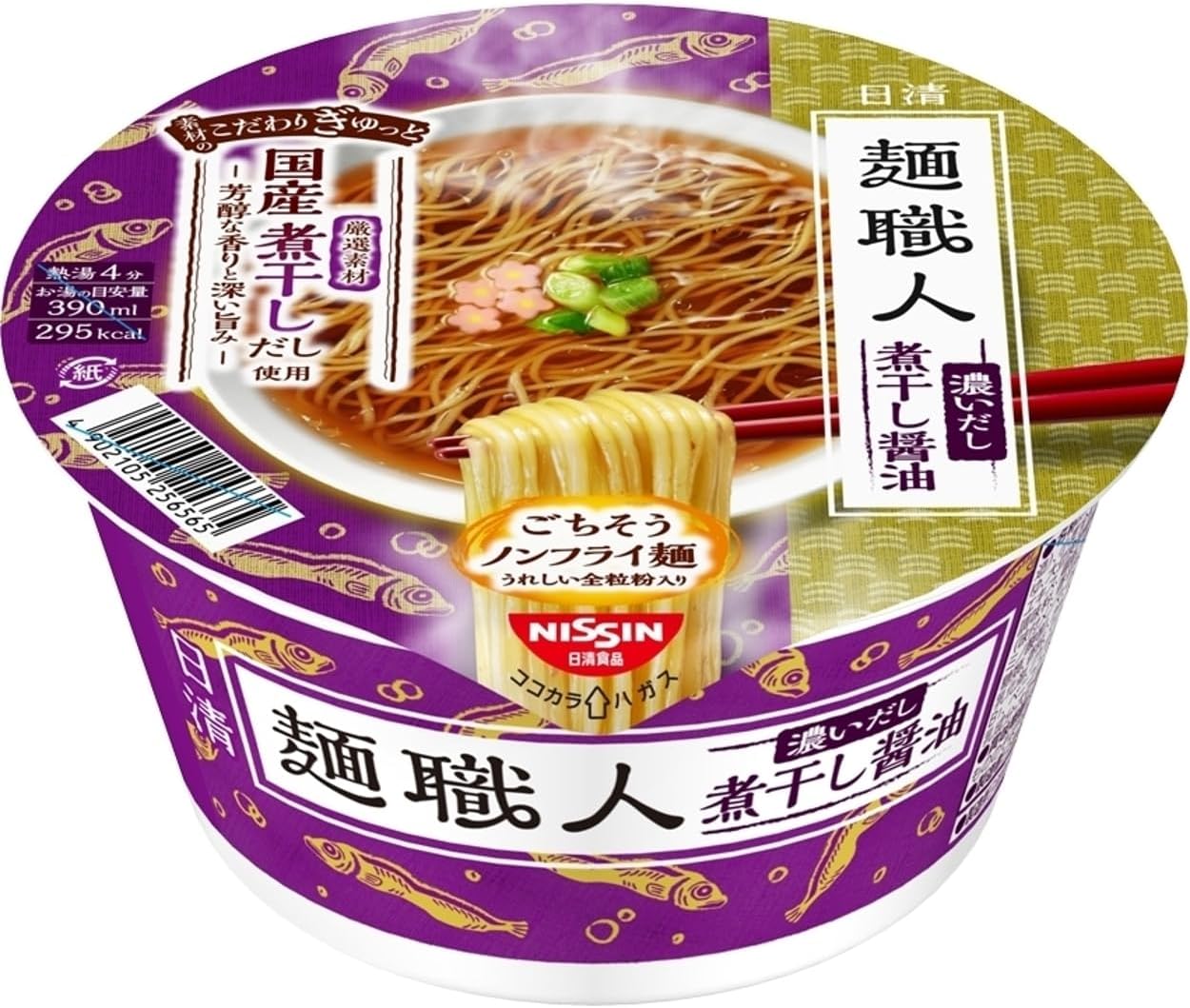 Rakuten - 日清食品 麺職人 濃いだし 煮干し 86g 12個セット 1ケース