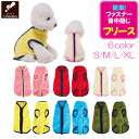 【50%OFF在庫限り】 犬 猫 介護 防寒 保温 フリース 背中開き 背中閉じ 大人気 ファスナー 術後 病後 療養 着替えラクラク 着せやすい ノース あた...