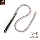 犬 リード おしゃれ かわいい おすすめ クリスタル ビーズ キラキラ セレブ 目立つ かっこいい スマート 注目 ゴージャス プレゼント ギフト 小型犬 中型...