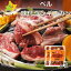 󥮥 ٥ ̣դ󥮥 200g 2 ̳ƻ  BBQ ڻ  ե ץ쥼