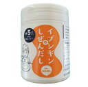 イブシギンのしぜんだし 粉末ボトル 80g 1個