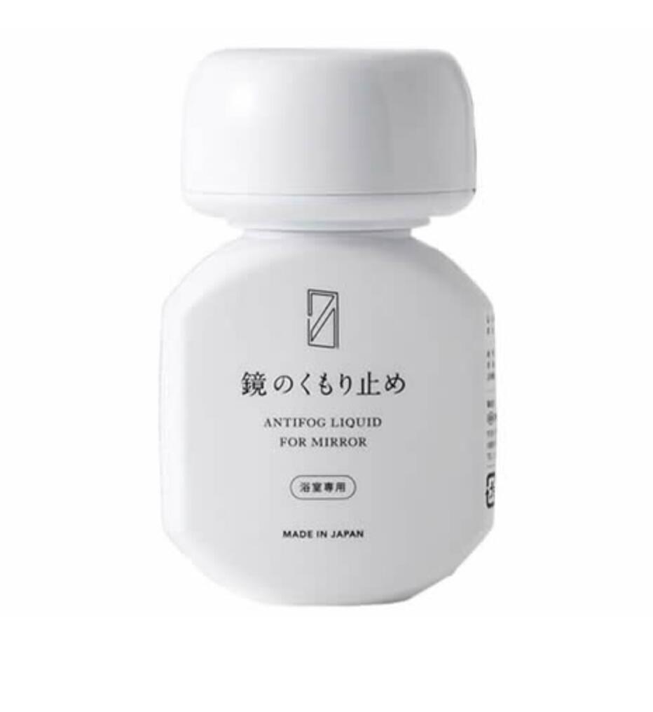 クラフトマン鏡のくもり止め 70ml 木村石鹸 クラフトマンシップ