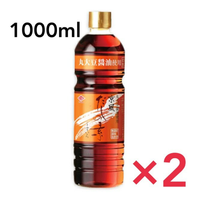 `[R[  ̑f 1000ml 2{Zbg ۑ哤gp  Zk^Cv wY 肵傤 1L