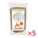 北海道た?ったんそは?茶満天きらり120g ×5個セット