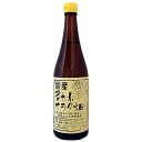 鹿北製油 国産菜たね油 650g　(菜たねサラダ畑 ) 菜種油 菜たね油 減農薬栽培 圧搾法一番搾り 無添加 非遺伝子組み換え カホク菜種油 油 健康オイル 天ぷら油 ケントク 鹿北 圧搾 サラダオイルCC