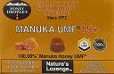 ハニードロップレット100%UMF マヌカハニー15+ 単品 UMF15+ オーガニック ニュージーランド 栄養補給 持ち歩き 天然成分 健康