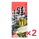 【訳ありセール！フードロス削減運動実施中！】みなり 北海道産 鮭ふりかけ 85g ×2個セット北海道 お土産 ふりかけ ご飯のお供 調味料 おかず 惣菜 さけ【賞味期限2024年3月27日】BB ※※※※※※※※※※※※※※※※※※※※※※※※※※※※※※※※※※※※ こちらはフードロス運動の一環として価格を下げて提供しております。 保管には万全を期しておりますが賞味期限切れについてご理解頂いたうえで ご購入をお願いします。なお、アウトレット品となります。弊社ではお召し上がりいただいた方の 体調面などにつきましては責任を負いかねます。ご了承下さいませ。 また、フードロス商品につきましてはご了承頂けない方は購入いただけません。 ※※※※※※※※※※※※※※※※※※※※※※※※※※※※※※※※※※※※ 北海道産鮭使用 さけふりかけ ほっかほっかのお弁当に、おむすびに カルシウム豊富 「海の香りをいっぱいに受けてふるさとの川へ帰ってくる山河のいとなみ その情熱…」 北海道産のFD(フリーズドライ)鮭を使用し、鰹・胡麻・海苔で風味を高めています。 ほかほかご飯、おむすび、お弁当にふりかけて、お召し上がり下さい。 ■名称ふりかけ ■原材料名炒りごま（国内製造）、ぶどう糖、ポテトフレーク、でん粉、鮭風味顆粒（乳糖、砂糖、食塩、鮭パウダー）、食塩、のり、さけフレーク、あおさ、砂糖、乾燥鮭パウダー、デキストリン、醤油、鰹節粉末、粉末醤油、トマトパウダー、辛子明太子、発酵調味料、風味調味料、香辛料、野菜エキスパウダー/調味料（アミノ酸等）、加工でん粉、着色料（カロチノイド、カラメル、紅麹、ラック）、香料、酸化防止剤（ビタミンE）、甘味料（カンゾウ、ステビア、アセスルファムK）、酸味料、香辛料、（一部に乳成分・小麦・えび・いか・さけ・大豆・ごまを含む） ■内容量85g×2個 ■栄養成分表示 （100g当たり）エネルギー：350kcal、たんぱく質：14.0g、脂質：9.4g、炭水化物：52.3g、食塩相当量：13.5g、カルシウム：230mg ■保存方法直射日光をさけ、なるべく乾燥した場所に保存してください。 ■使用上の注意開封後は必ずキャップと蓋を閉めて保管し、早めにお召し上がりください。 ■アレルギー物質乳成分・小麦・えび・いか・さけ・大豆・ごま ■製造者株式会社みなり ■関連キーワード北の海 情熱の味 北海道産 さけふりかけ サケふりかけ サケフリカケ 鮭フリカケ ほっかほっか ほかほか お弁当 おむすび おにぎり ごはん ご飯 FD鮭 鰹 胡麻 海苔 風味 かける 混ぜる トッピング 調味料 ご飯のお供 ごはんのおとも ごはんのお供 ご飯のおとも さけ サケ しゃけ シャケ ご飯のおかず フレーク