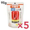 玉露園 こんぶ茶 お徳用スタンドパック 95g 昆布茶 旨味 お得用 業務用 玉露園