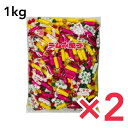 カクダイ製菓 ラムネ菓子 1kg 2個セット ラムネ 菓子まき イベント 景品 ●1kg内に約300個入った商品です。 【品名・名称】 ラムネ菓子 【ラムネ菓子の原材料】 砂糖(国内製造)、砂糖調整品(砂糖、コーンスターチ)、コーンスターチ、ばれいしょでん粉、デキストリン／酸味料(クエン酸、酒石酸)、重曹、香料 【栄養成分】 100gあたり エネルギー：381kcal、たんぱく質：0g、脂質：0g、炭水化物：95.2g、食塩相当量：0.3g 推定値 【保存方法】 直射日光、高温多湿をさけて保存してください。 【注意事項】 ・卵・乳成分を含む製品と共通の設備で製造しています。 ・開封後はなるべく密封性容器で保存してください。 ・まれにラムネの表面などに、同色の斑点が見えることがありますが、原料に由来するものですので、安心してお召し上がりください。 【発売元、製造元、輸入元又は販売元】 カクダイ製菓 リニューアルに伴い、パッケージ・内容等予告なく変更する場合がございます。予めご了承ください。 カクダイ製菓 451-0064 名古屋市西区名西1-9-38 052-531-9281 広告文責：楽天グループ株式会社 電話：050-5577-5043 [お菓子]