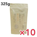 粒こんきらり 325g (65g×5袋) 10個セット トレテス正規品 低カロリー 低糖質 こんにゃくのお米