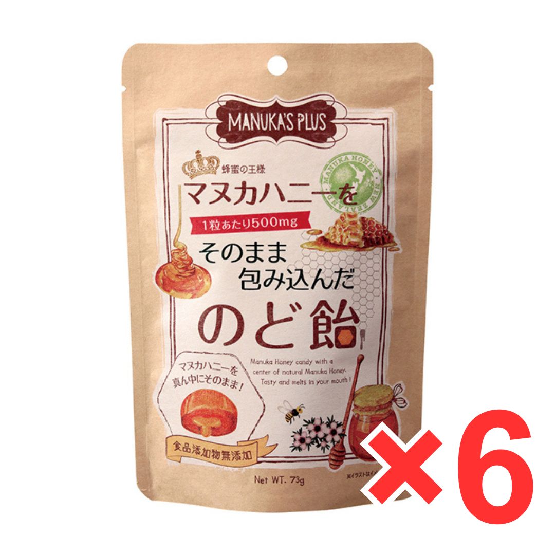 マヌカハニーをそのまま包み込んだのど飴73g　6個セット